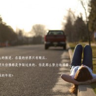 天齐网首页正版保真3d试机号码